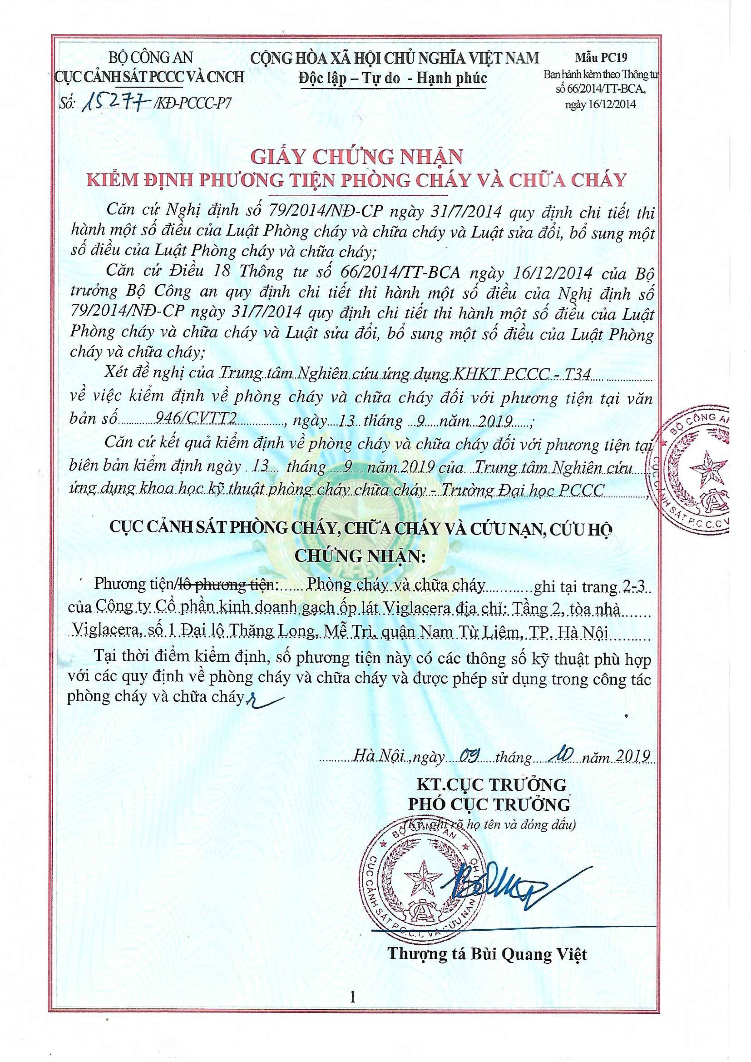 Chứng nhận PCCC ALC 1